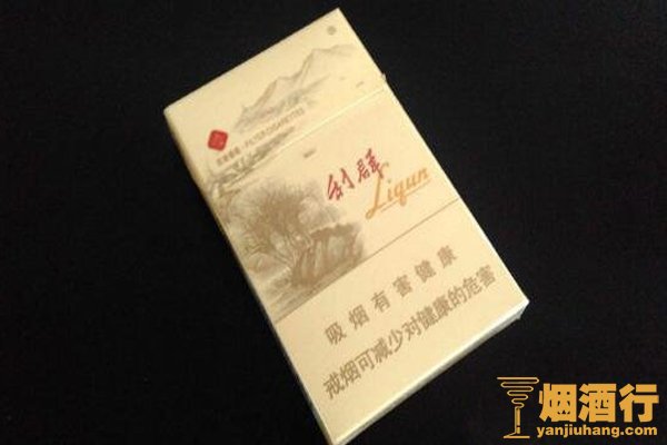 细支烟有哪些 这些口感好的细支香烟你知道吗
