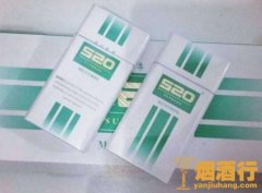 薄荷味香烟有哪些，那些薄荷味的烟比较好抽