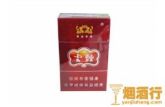 紫云烟真假辨别，如何辨别紫云真假