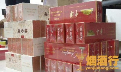 香烟的保存方法,香烟有保质期吗