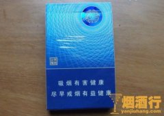 利群香烟细支有那几种，利群细支烟怎么样