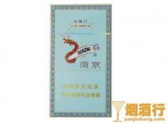 男士烟有哪几种是细支烟，好抽的男士细支烟推荐