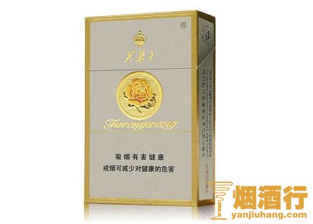 湖南烟有哪些,湖南什么香烟比较好