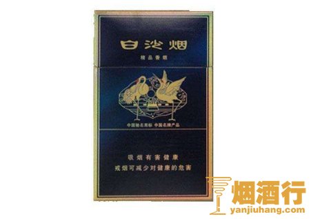 湖南烟有哪些,湖南什么香烟比较好