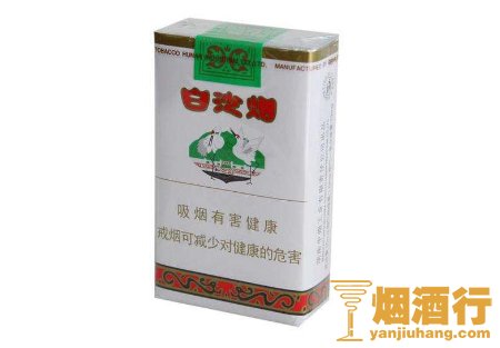 湖南烟有哪些,湖南什么香烟比较好