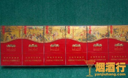 南京的细烟有哪些牌子，南京细支烟那些比较好抽