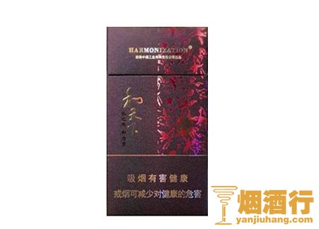 和天下真假辨别,和天下如何分辨真假