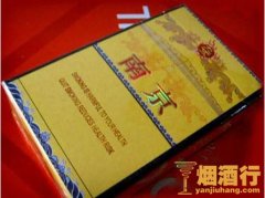 烟草公司教你如何鉴别假烟，教你几招烟草公司辨别假烟的方法