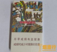 贵烟细支烟大全，贵烟有几款细支烟