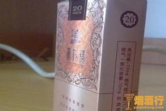 黄鹤楼烟官网是什么 黄鹤楼官网香烟品牌推荐