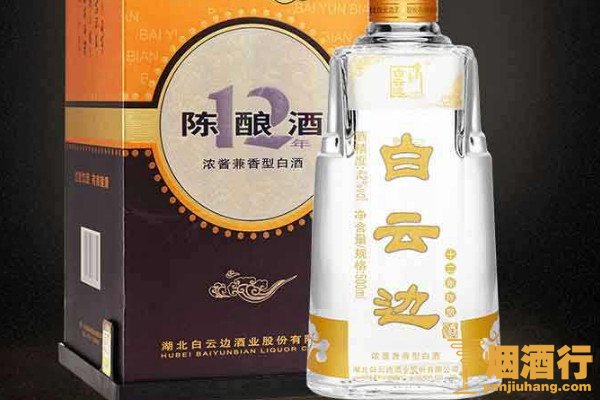 白云边12年多少钱一瓶 白云边12年价格及图片