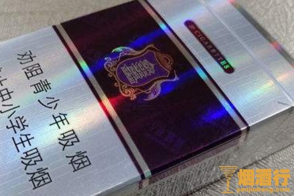 黄鹤楼最便宜的烟 黄鹤楼高档烟价格