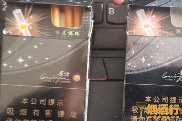 细支国产香烟带爆珠 爆珠烟细支有哪些牌子