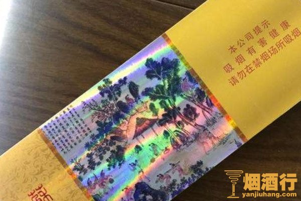 苏烟100一盒的叫什么 苏烟全部系列价格表