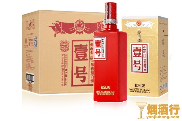 榆树钱1号多少钱一瓶 榆树钱1号怎么样