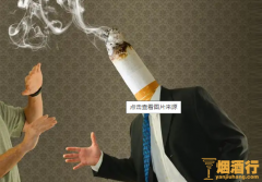 上班每天在办公室吸二手烟 办公室有