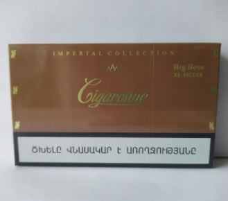 雪茄龙(总裁)免税版 Cigaronne Big Boss XL FILTER(Duty 